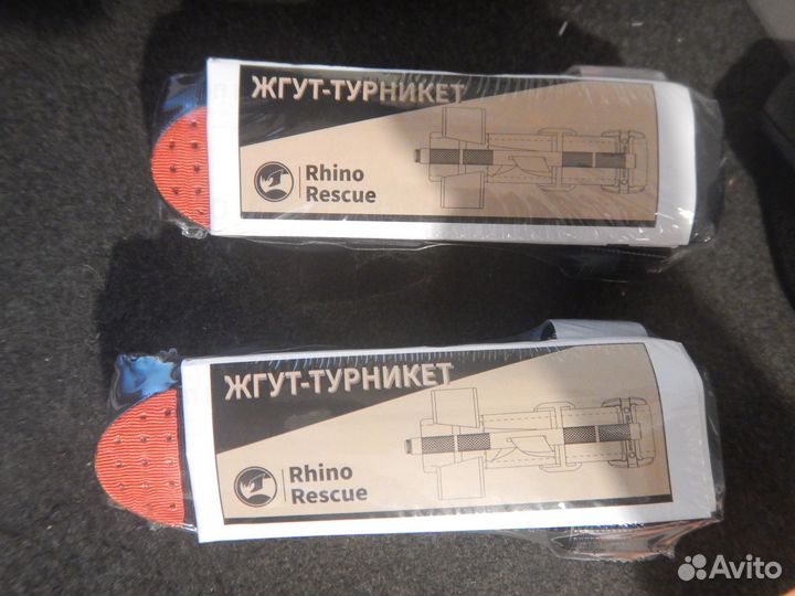 Комплект для аптечки