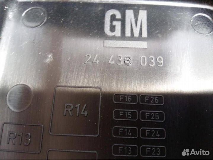 Крышка блока предохранителей Opel Vectra C 2002-2