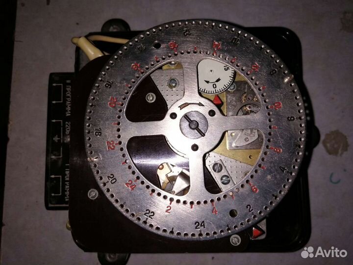 Механическое Реле Времени 2рвм