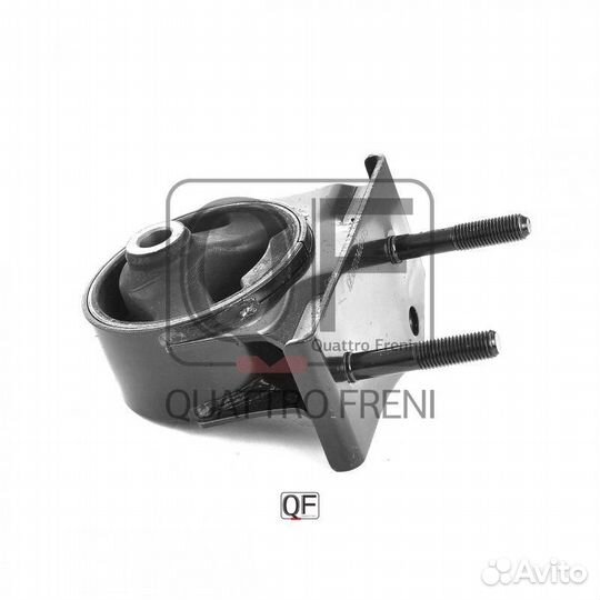 Подушка двигателя задняя