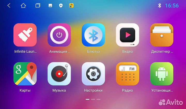 Штатная магнитола Toyota Prius 20 Android 11 2+16