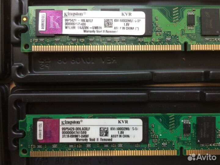Оперативная память ddr2 2gb kingston