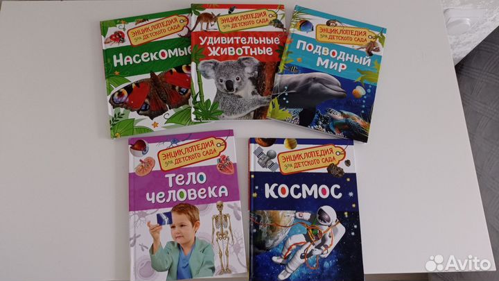 Книги серии 