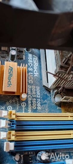 Материнская плата am3