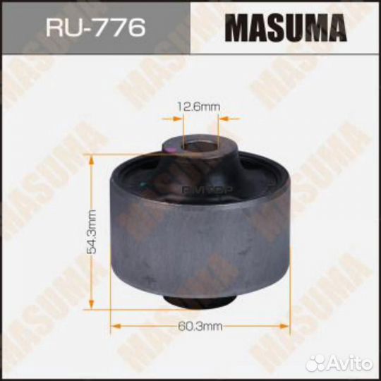 Masuma RU-776 Сайлентблок передний нижний Masuma R