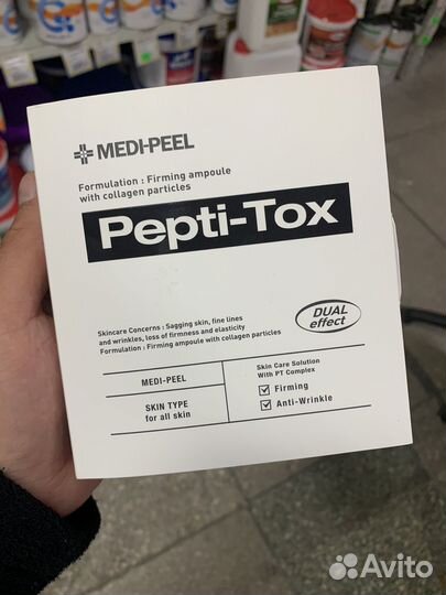 Корейская косметика