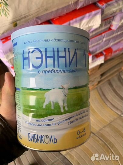 Нэнни 1 800гр крупный опт