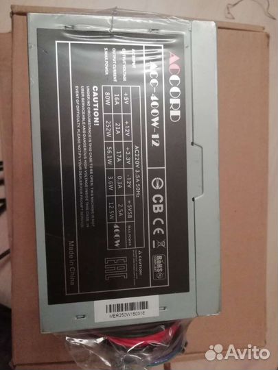 Блок питани Accord ACC-400W-12