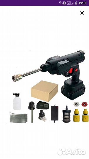 Аккумуляторная мойка высокого давления. Новая