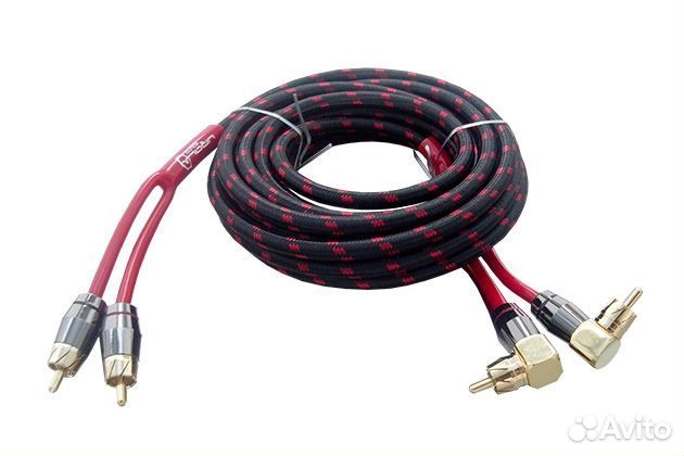 Ural RCA-DB5M (2RCA - 2RCA) 5м