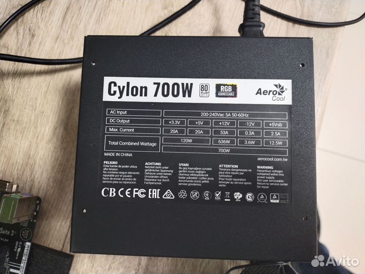 Блок питания Aerocool Kcas Plus 700w 80+ Bronze