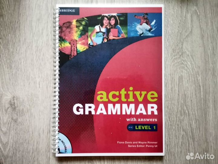 Active Grammar Level 1