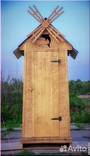 Уличный туалет от производителя WAT897