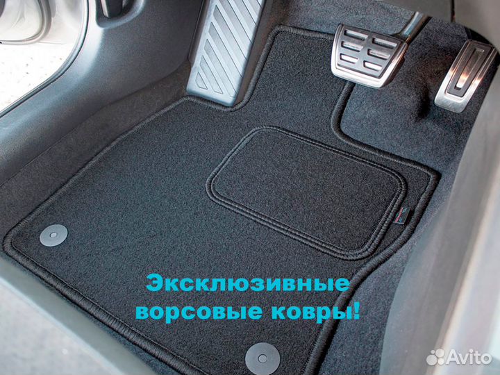 Коврики LADA Granta новые ворсовые в салон