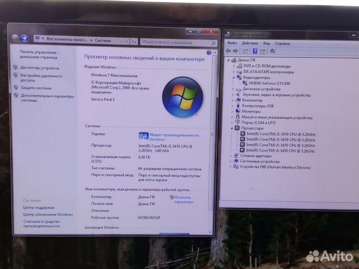 Игровой компьютер с монитором и клавиатурой