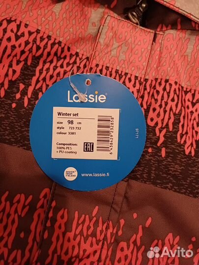 Костюм зимний 98 новый