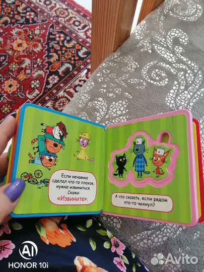 Книжка Пазл для маленьких пальчиков