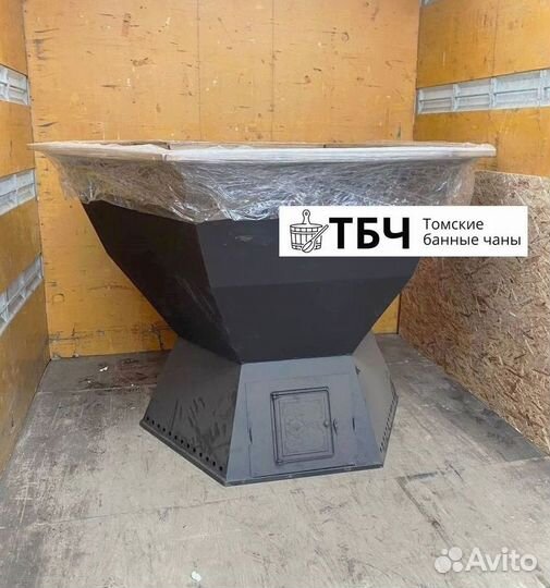 Купель, банный чан из стали