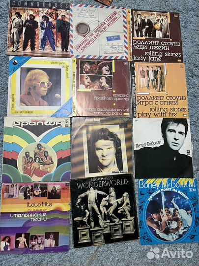 Виниловые пластинки