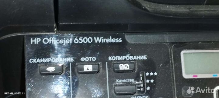 Hp, canon принтеры