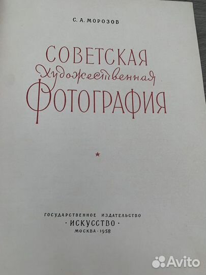 Книги продам