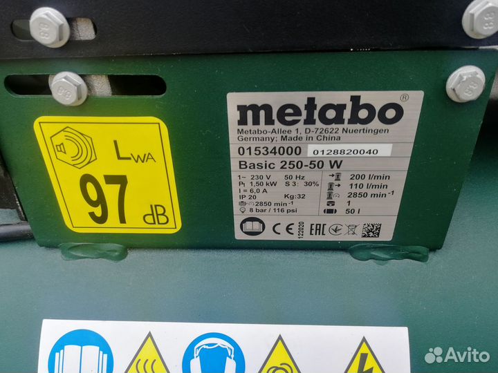 Компрессор масляный metabo Basic250-50w