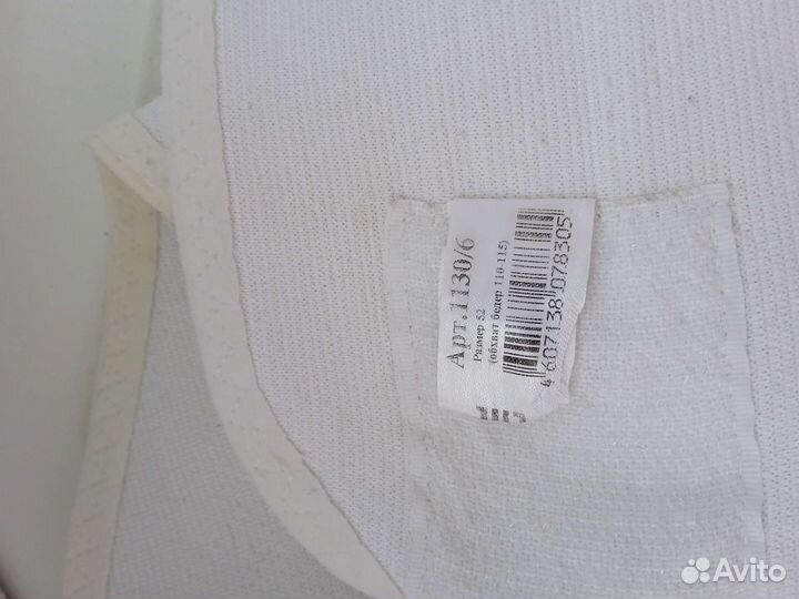 Бандаж для беременных и после родов