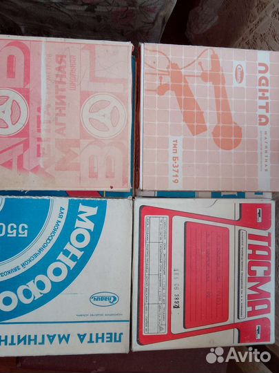 Аудиокассеты