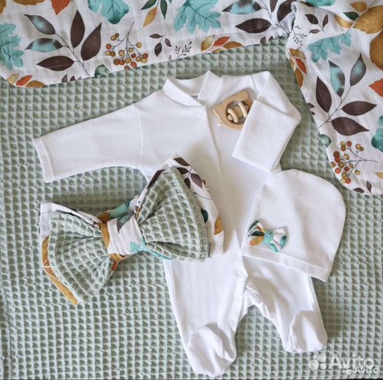 Комплект на выписку