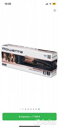 Плойка щипцы Мультистайлер rowenta cf4711f0