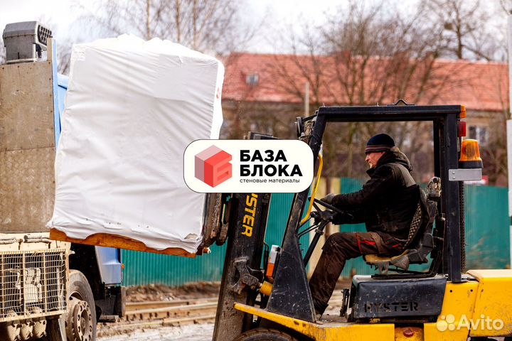 Газобетон Газоблок