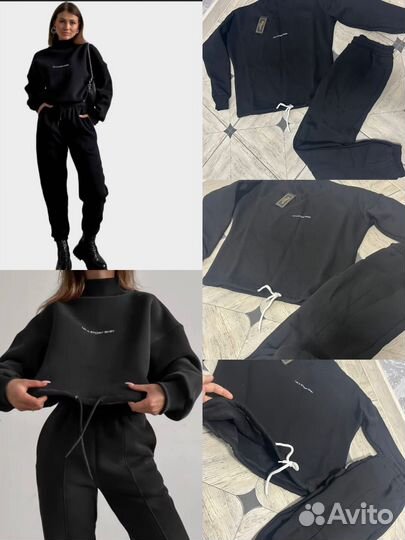 Костюм женский