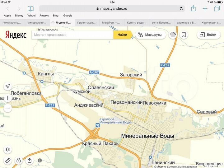 Участок 5,5 га (СНТ, ДНП)