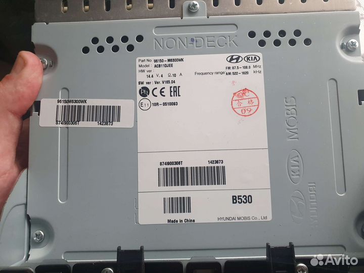 Штатная магнитола KIA Cerato IV с Bluetooth