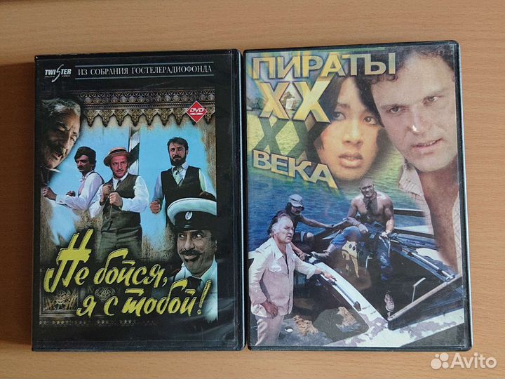 Фильмы на DVD