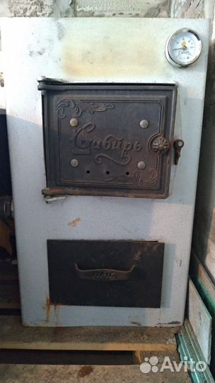 Твердотопливный котел 