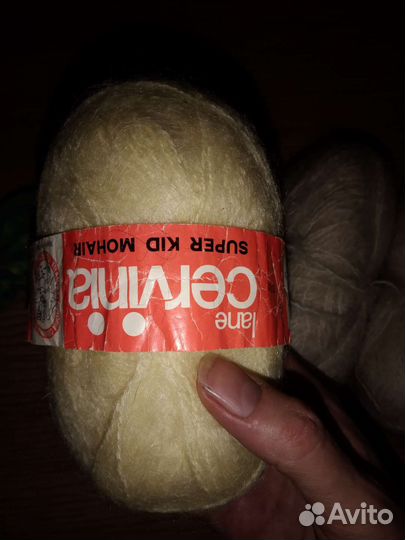 Пряжа для вязания