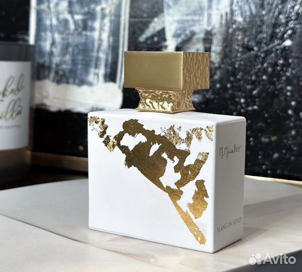 Micallef ylang in gold распив оригинал