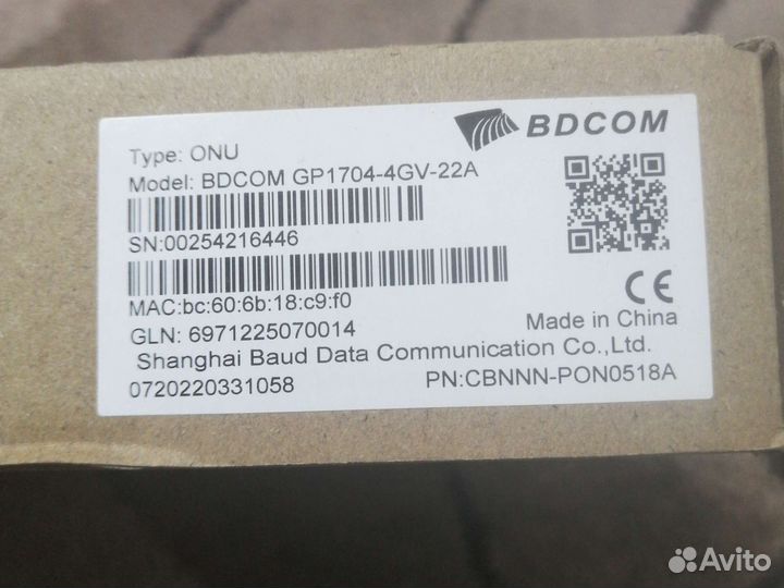 Wifi роутер 4g