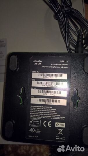 Cisco hub d-link