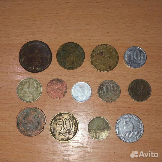 Старые монеты