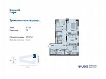 3-к. квартира, 69 м², 21/25 эт.