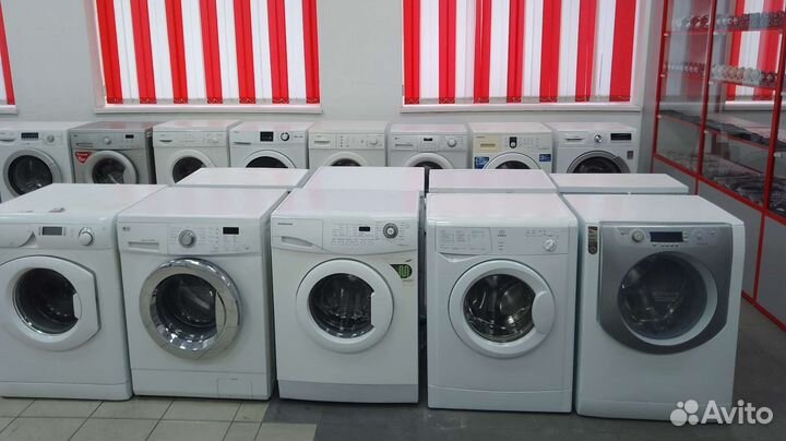 Стиральные машинки б/у