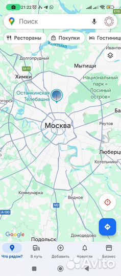 Добавлю карточку в Гугл картах