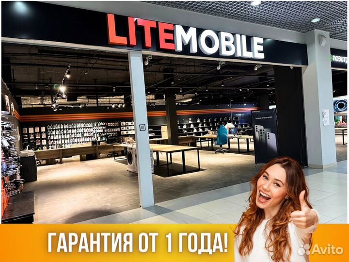 Инфракрасный термометр XO Simple Is Beauty