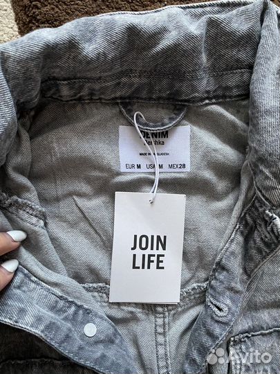 Женские вещи пакетом