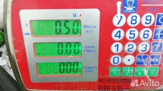 Блок управления airbag audi A6 C6 (86B15OQ01)