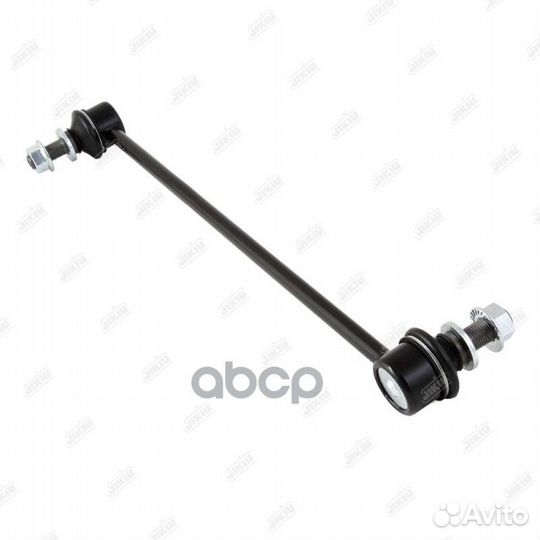 LS21039 тяга стабилизатора переднего Toyota Ra