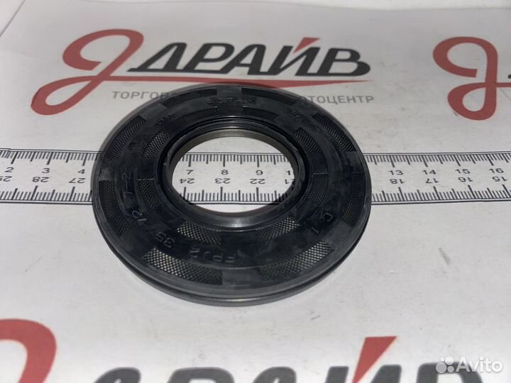 420831952 Сальник коленвала BRP