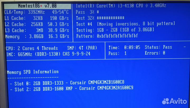 Оперативная память ddr3 1600 4gb 2Гб х2